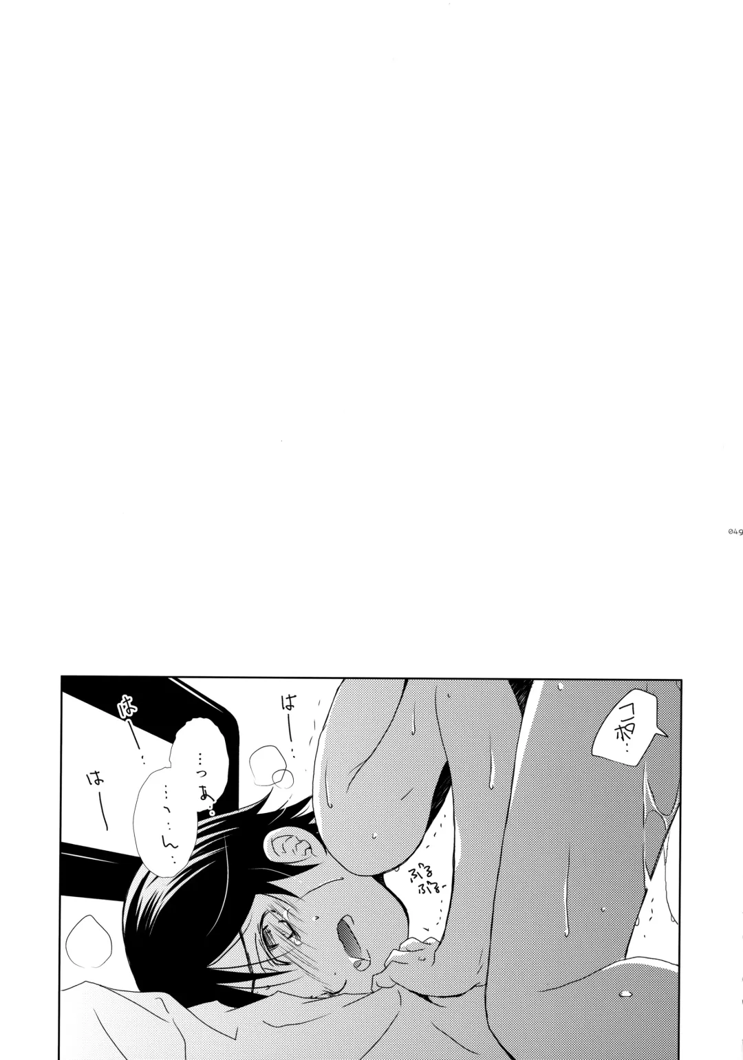 [Yuzuko Syou] bkmc Sairoku Hon 3 Fhentai - Page 48