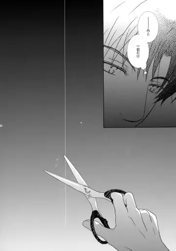 [Yuzuko Syou] bkmc Sairoku Hon 3 Fhentai - Page 129