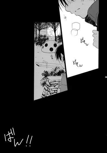 [Yuzuko Syou] bkmc Sairoku Hon 3 Fhentai - Page 20