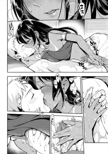 [Wantan Meo] Okaeri - welcome home | 歡迎回家 (decensored) Fhentai - Page 90