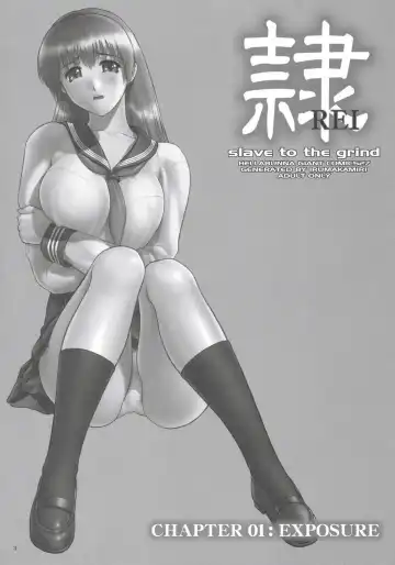 [Iruma Kamiri] REI - slave to the grind - CHAPTER 01: EXPOSURE Fhentai.net - Page 2