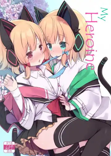 Read [Arashiya] Watashi no Heroine | My Heroine - Fhentai