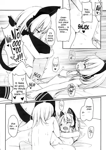 [Arashiya] Watashi no Heroine | My Heroine Fhentai - Page 13