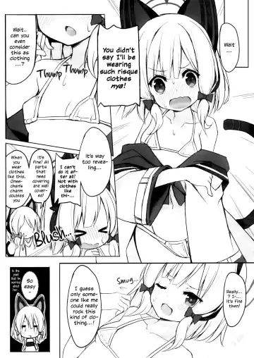[Arashiya] Watashi no Heroine | My Heroine Fhentai - Page 4