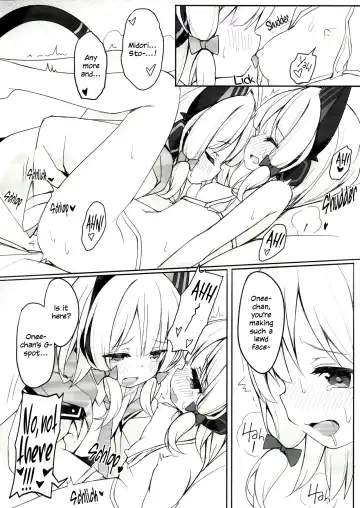 [Arashiya] Watashi no Heroine | My Heroine Fhentai - Page 7