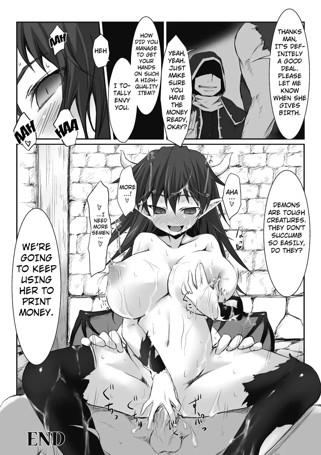 [Tousen] Daemon Girl Hunt Fhentai - Page 16