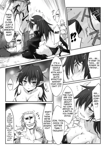 [Tousen] Daemon Girl Hunt Fhentai - Page 3