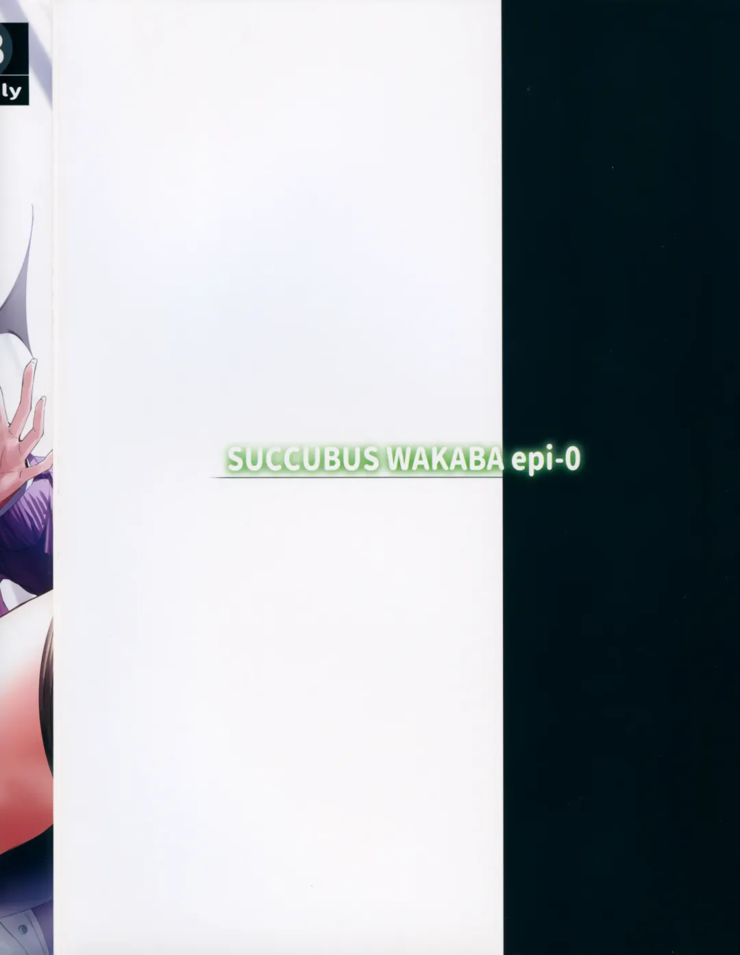 [Kakao] Succubus wakaba epi-0 Fhentai - Page 18