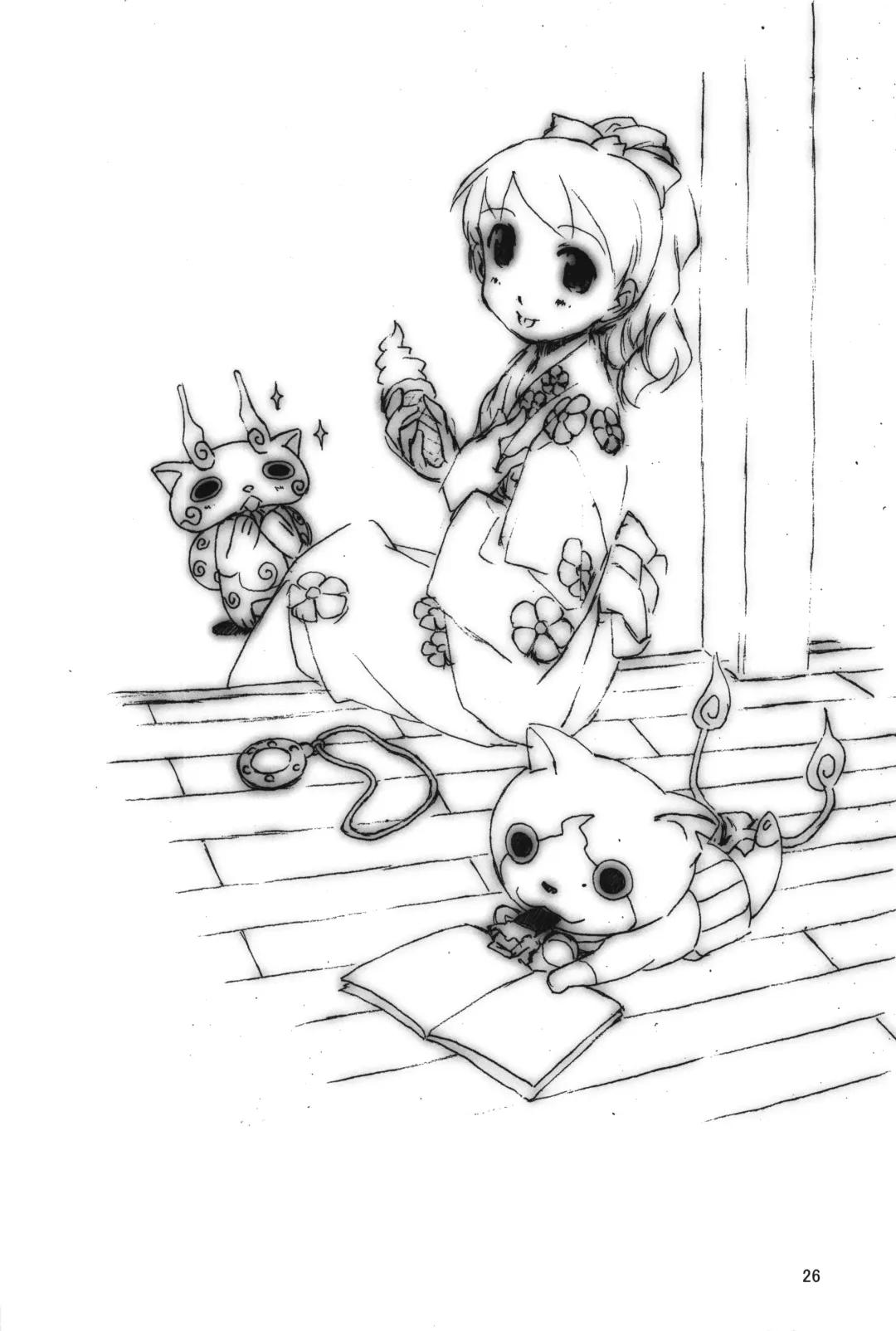 [Yamato Masaomi] Invisible Fhentai - Page 27