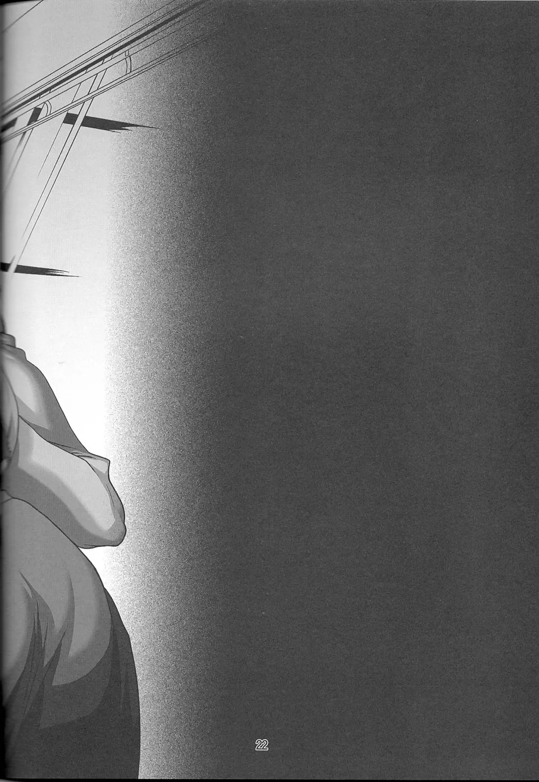 [Linda] BAKULOVE. 04 Fhentai - Page 21