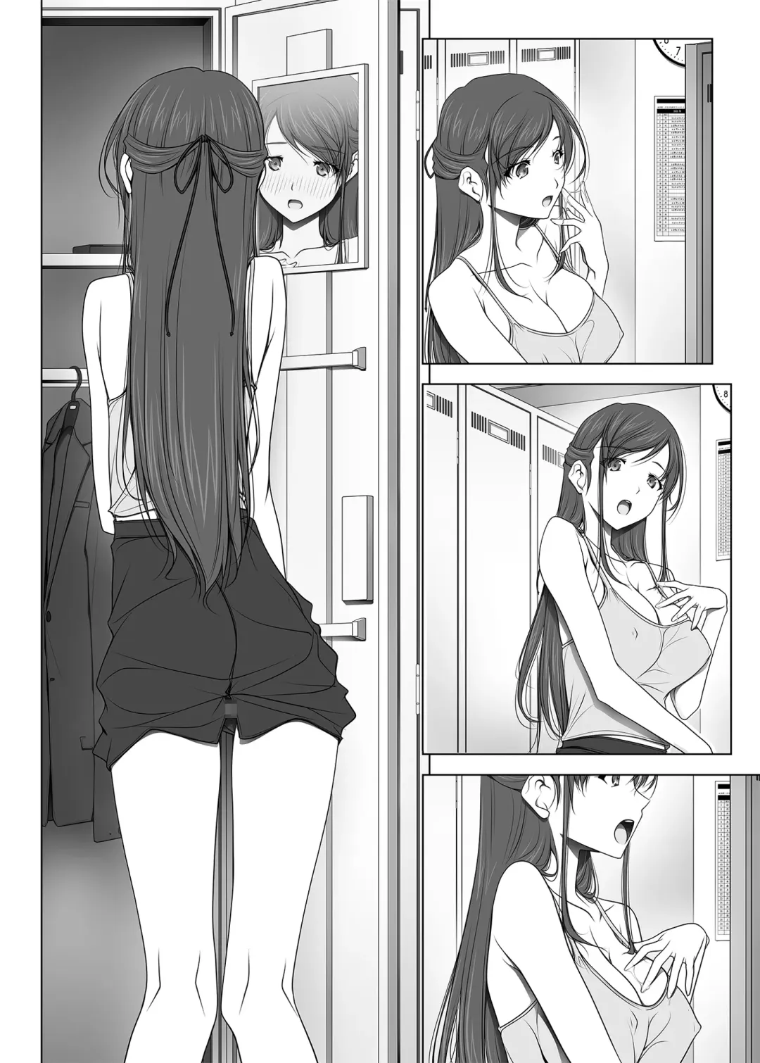 [Soyosoyo] 彼女がパンツを穿かない理由 -ビジホ受付嬢編-【中編】 Fhentai.net - Page 101