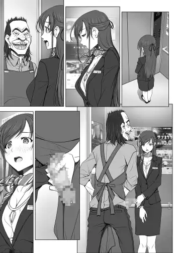 [Soyosoyo] 彼女がパンツを穿かない理由 -ビジホ受付嬢編-【中編】 Fhentai.net - Page 74