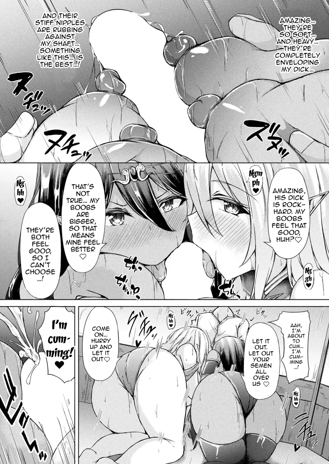 [Trista] Mori no Elf no Kozukuri Daisakusen! Kouhen | The Great Forest Elf Reproduction Plan Second Part Fhentai.net - Page 12