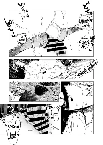 [Oekaki Kaki] Teisou Gyakuten Butsu ~Toga Himiko no Baai 2~ | Inverted Morality Hero Academia ~Toga Himiko's Case 2 ~ Fhentai.net - Page 10