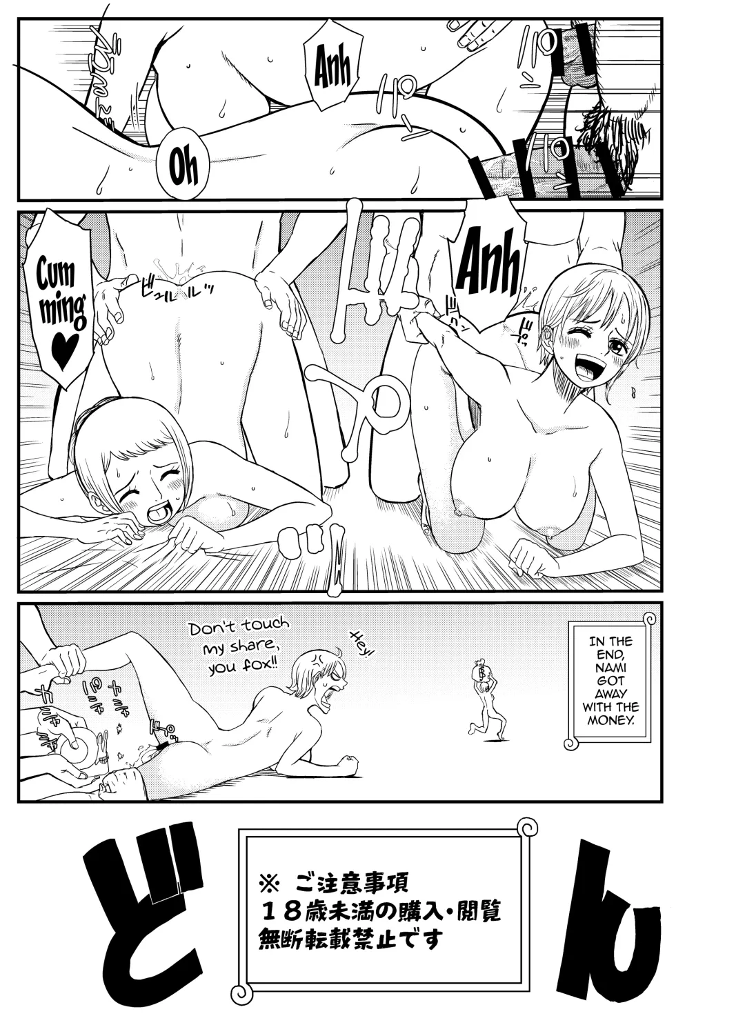 [Dorota Bou] STRAW HOLE Fhentai - Page 26