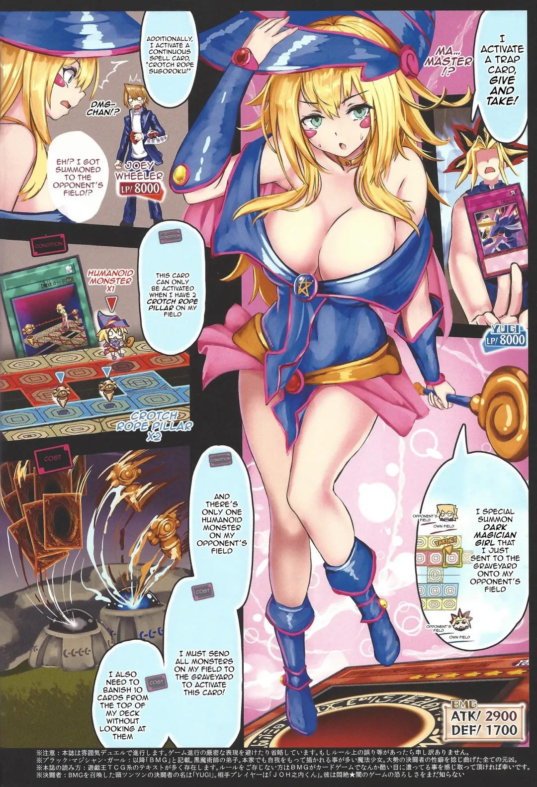 [Monikano] Black Magician Girl Kyousei Zecchou Duel Dai 2 Shiai |  Black Magician Girl Forced Orgasm Duel 2 Fhentai - Page 2
