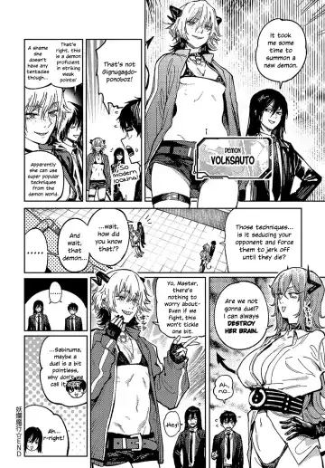 [Fushoku] Youran Makou Fhentai - Page 22