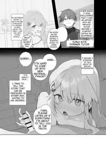 [Murasaki Shingou] Yuruiko NTR Houkoku Halloween Hen Fhentai.net - Page 4