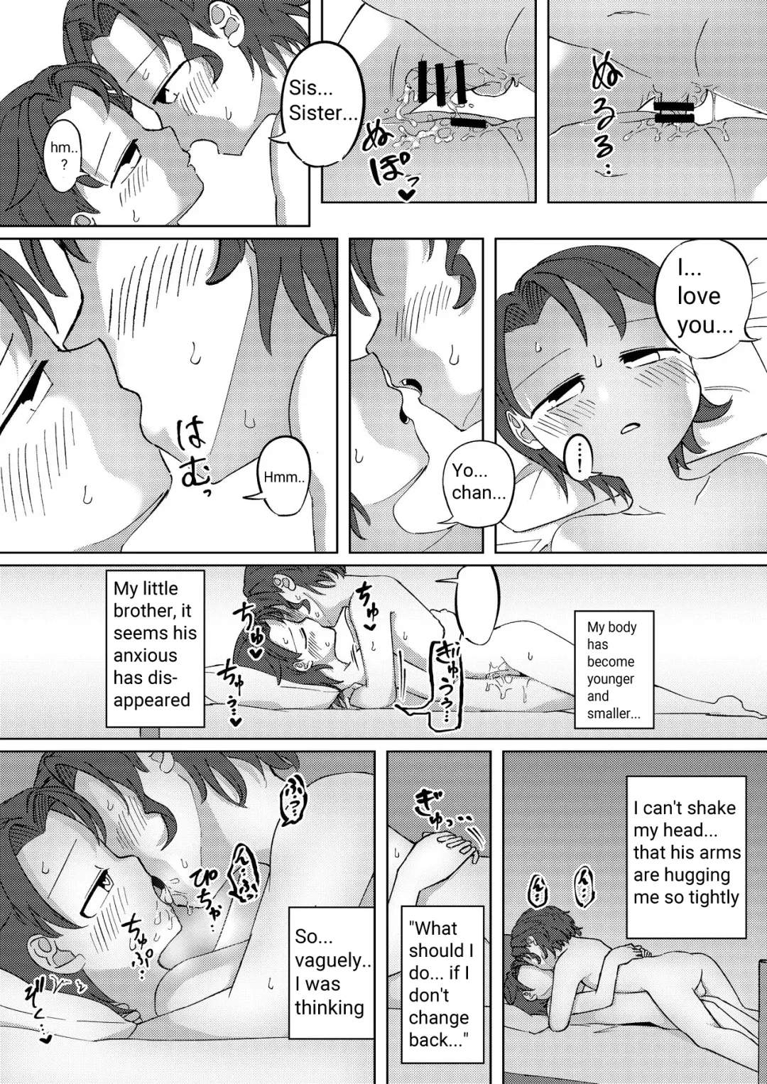 [Yami] Yurika x Yousuke no Inpio Situ Fhentai.net - Page 5