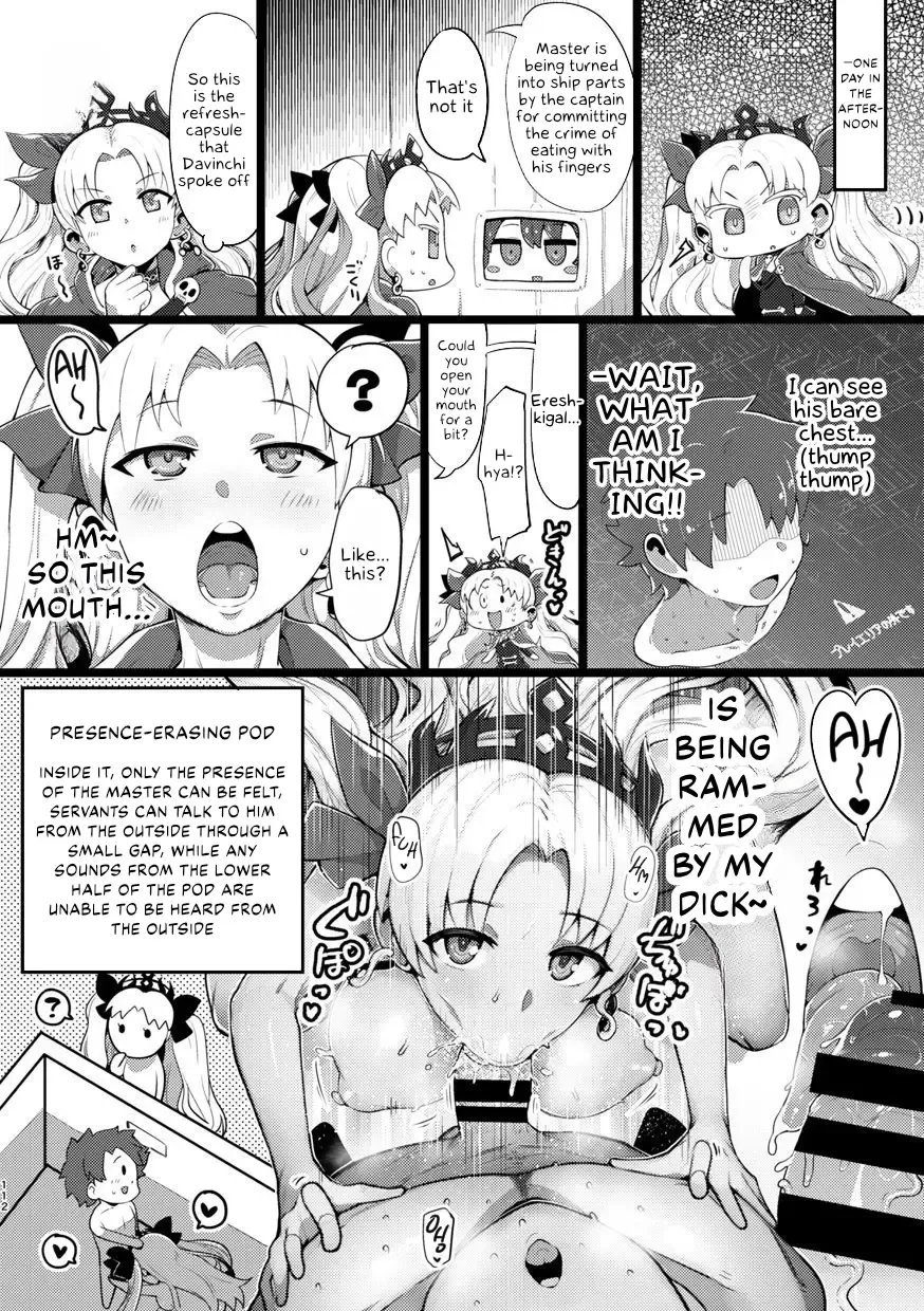 [R-one] Shinshinsan to Henshinkkusu Manga Fhentai - Page 2