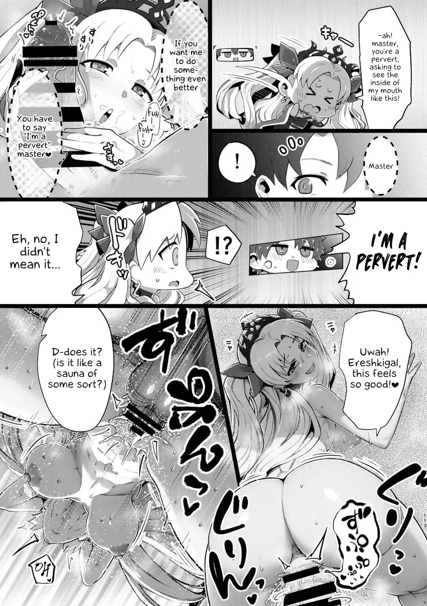 [R-one] Shinshinsan to Henshinkkusu Manga Fhentai - Page 3
