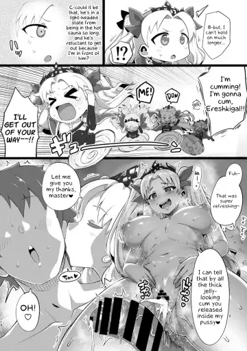 [R-one] Shinshinsan to Henshinkkusu Manga Fhentai - Page 4