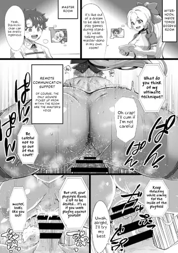 [R-one] Shinshinsan to Henshinkkusu Manga Fhentai - Page 5