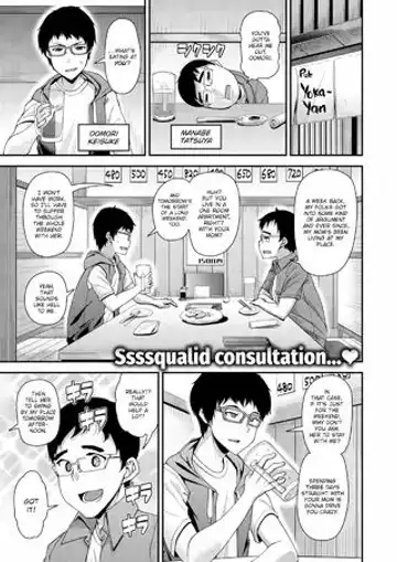 Read [Satsuki Imonet] mOTHER - Fhentai