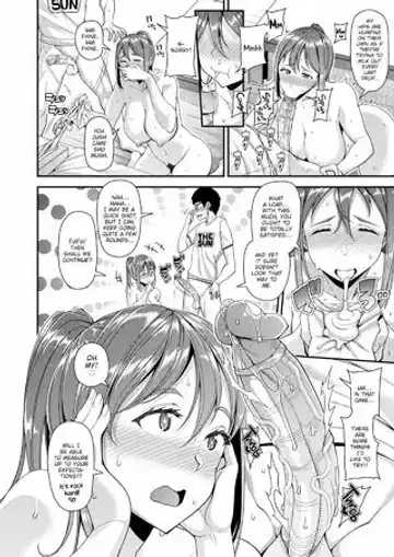 [Satsuki Imonet] mOTHER Fhentai - Page 12