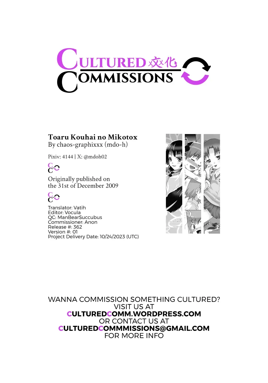 [Mdo-h] Toaru Kouhai no Mikotox | A Certain Junior's Love of Mokotox Fhentai - Page 27