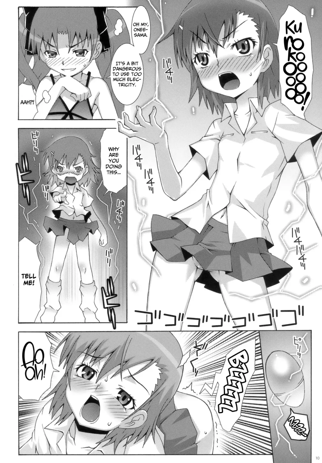 [Mdo-h] Toaru Kouhai no Mikotox | A Certain Junior's Love of Mokotox Fhentai - Page 9