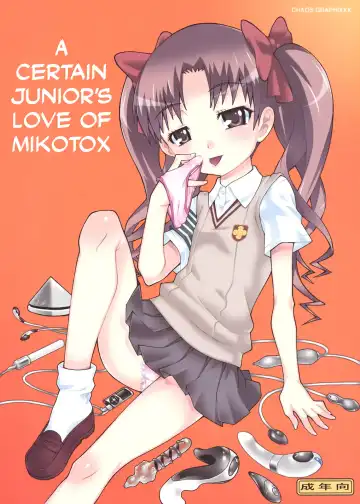 [Mdo-h] Toaru Kouhai no Mikotox | A Certain Junior's Love of Mokotox - Fhentai