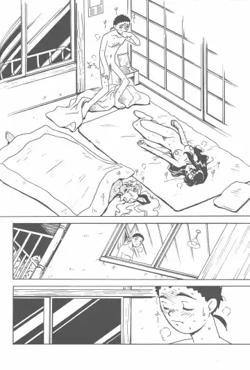 [Ogata Satomi] Kyouakuteki Shidou Vol. 11 Junbigou Version 3 Fhentai - Page 19