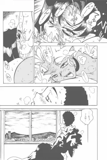 [Ogata Satomi] Kyouakuteki Shidou Vol. 11 Junbigou Version 3 Fhentai - Page 7