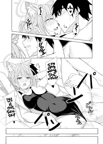 [T1kosewad] DAILY SHIROKO SUMMER NOTES (decensored) Fhentai.net - Page 19