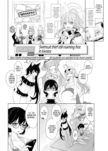 [T1kosewad] DAILY SHIROKO SUMMER NOTES (decensored) Fhentai.net - Page 20