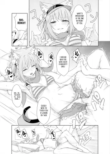 [T1kosewad] DAILY SHIROKO SUMMER NOTES (decensored) Fhentai.net - Page 23