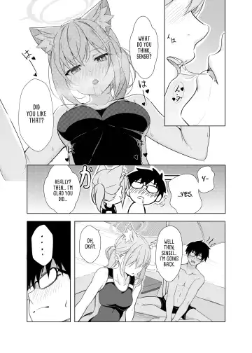 [T1kosewad] DAILY SHIROKO SUMMER NOTES (decensored) Fhentai.net - Page 8