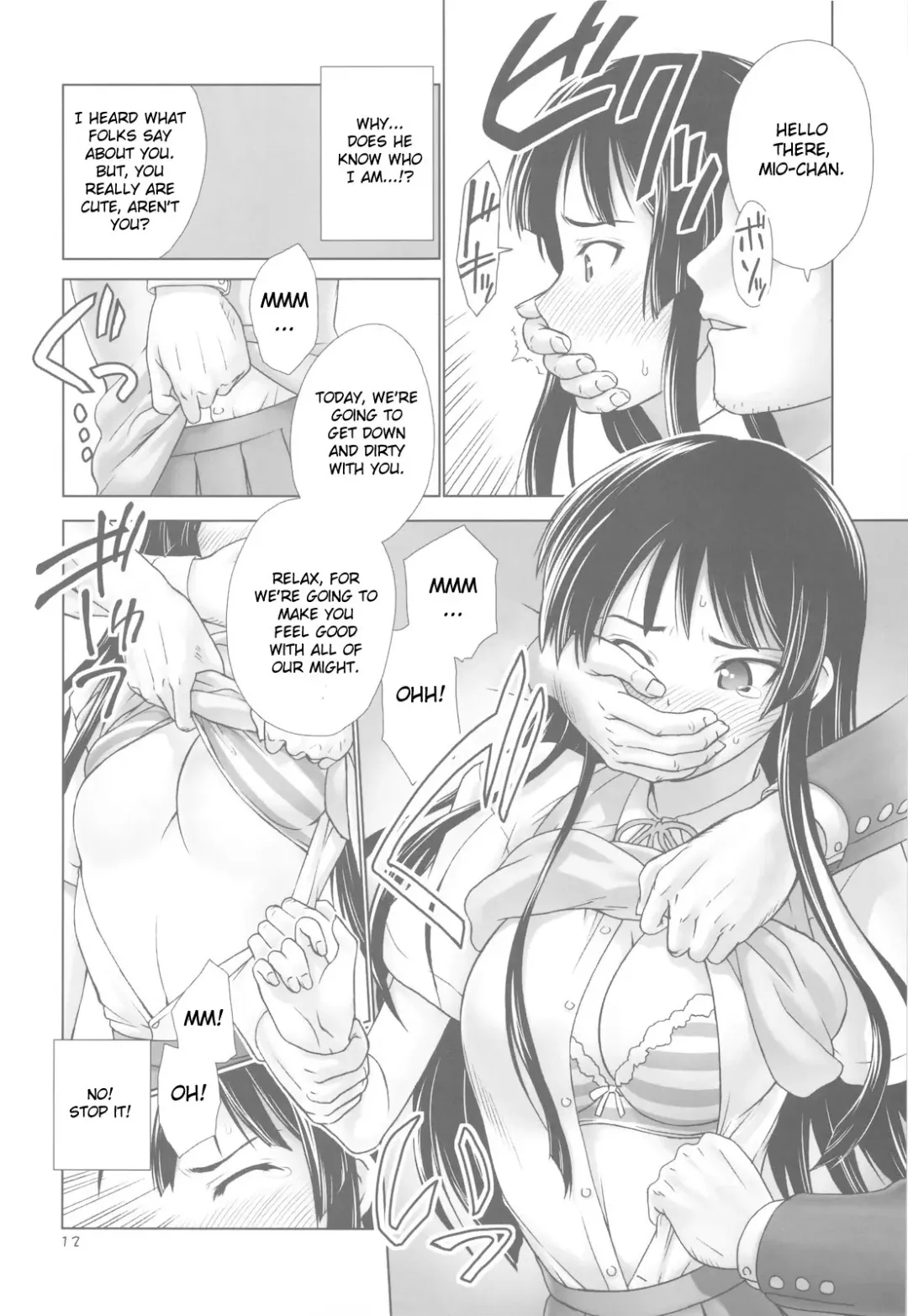 [Iruma Kamiri] MIO-MUGi Densha Chikan Fhentai.net - Page 12