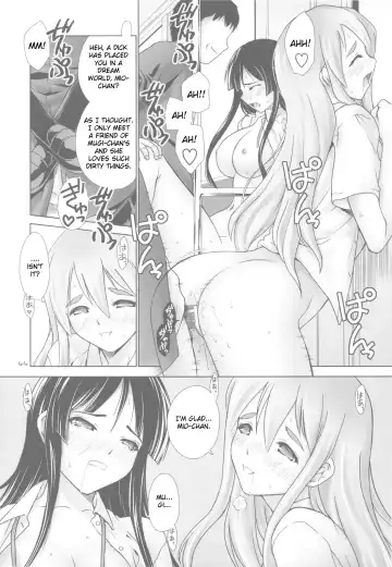 [Iruma Kamiri] MIO-MUGi Densha Chikan Fhentai.net - Page 44