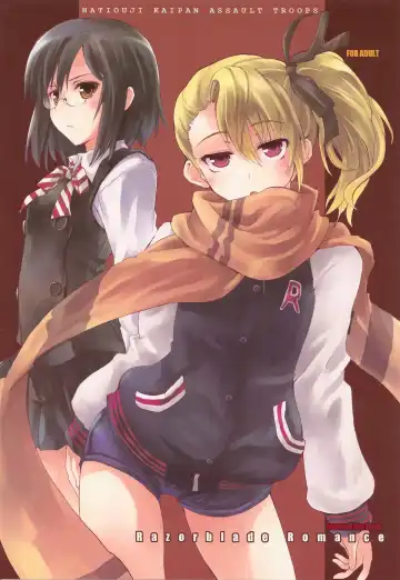 Read [Makita Yoshiharu] Razorblade Romance - Fhentai