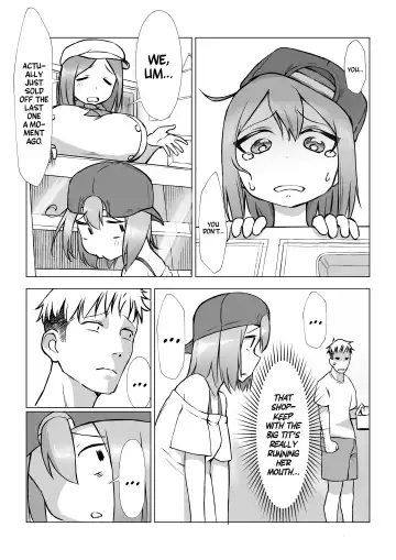 [Akabane Aomori] Ochinchin wa Cake ni Au!! | Cake Pairs Nicely With Penis! Fhentai.net - Page 3