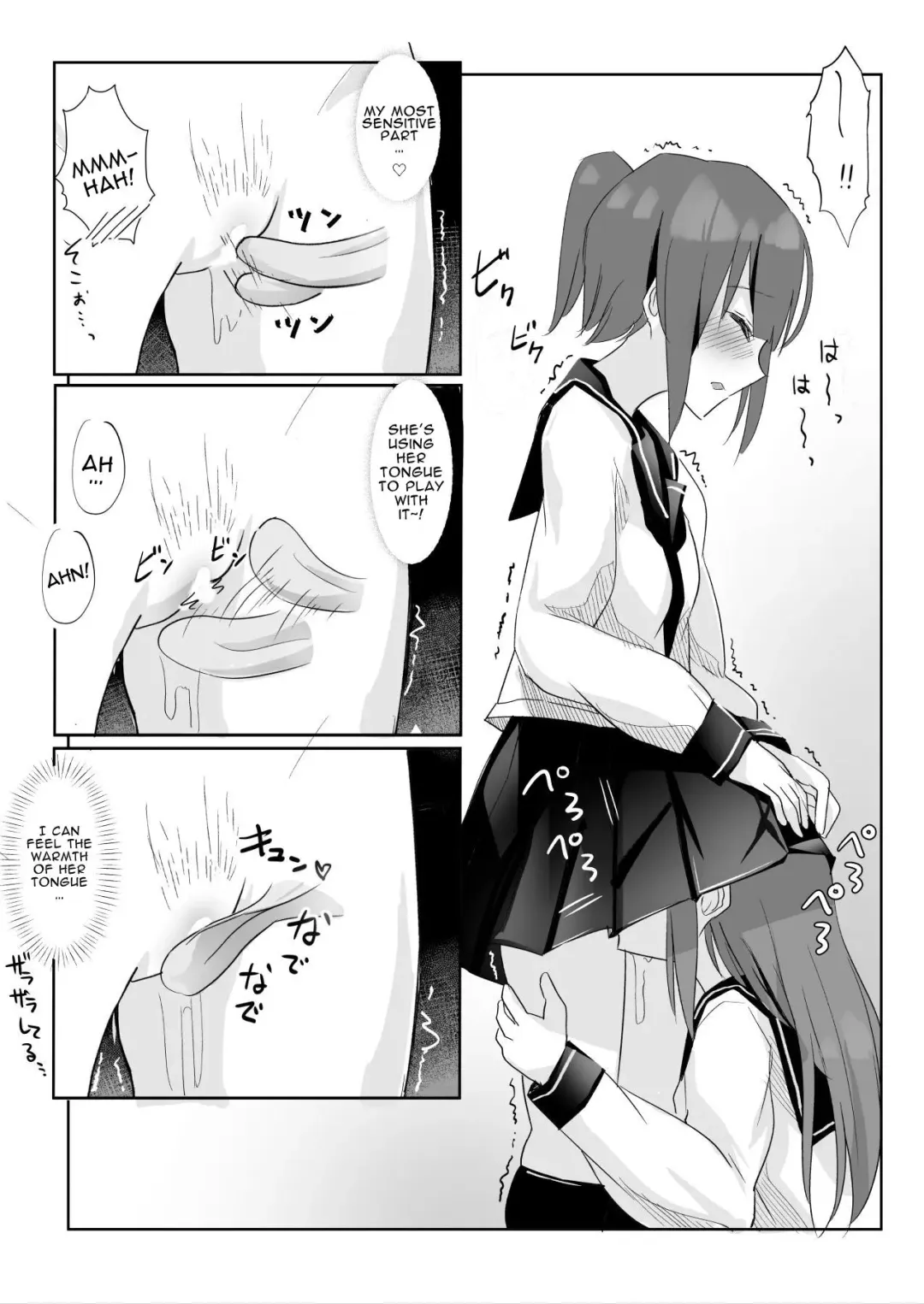 [Maguro Shining] Senpai ni Yuri Ecchi Oshie Komare mashita... | Lesbian Sex Ed From My Senpai... Fhentai - Page 14
