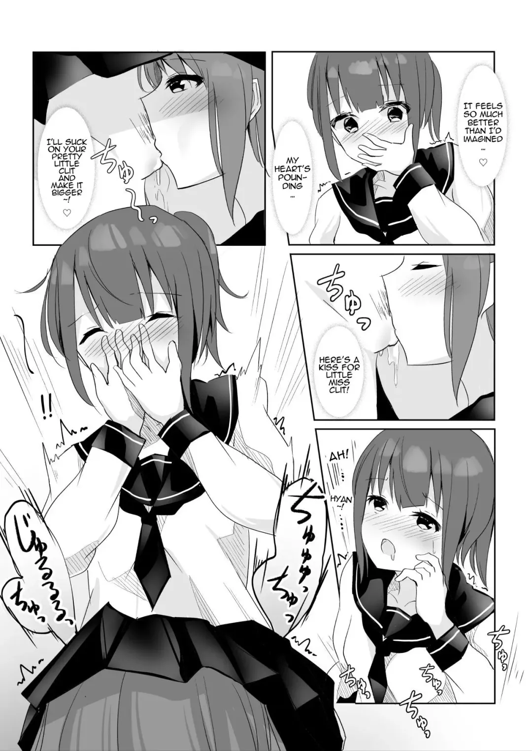 [Maguro Shining] Senpai ni Yuri Ecchi Oshie Komare mashita... | Lesbian Sex Ed From My Senpai... Fhentai - Page 15