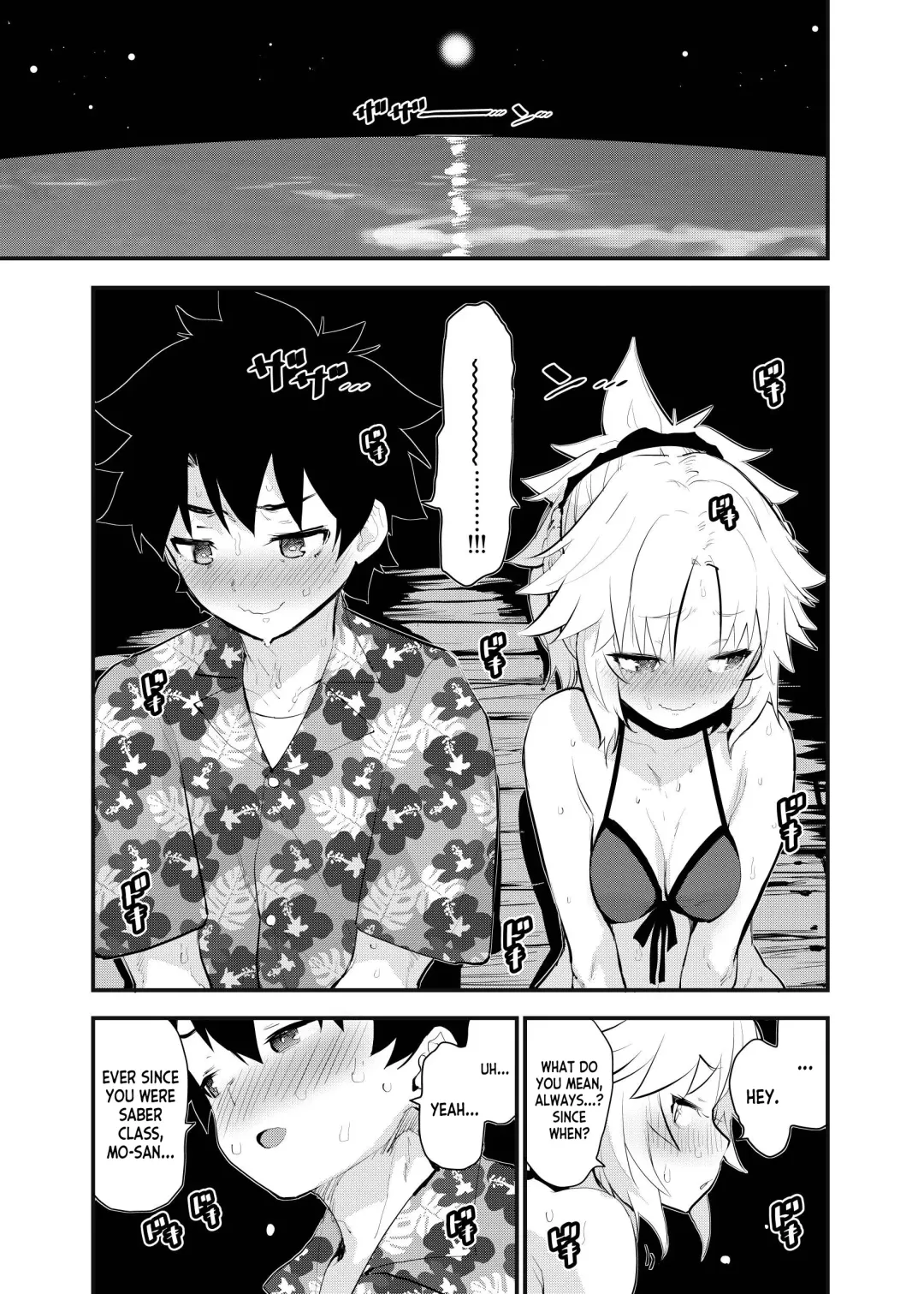 [Mozu] WILD HONEY Reiki Kagyakuteki Henkangata Kasetsu Fhentai - Page 8
