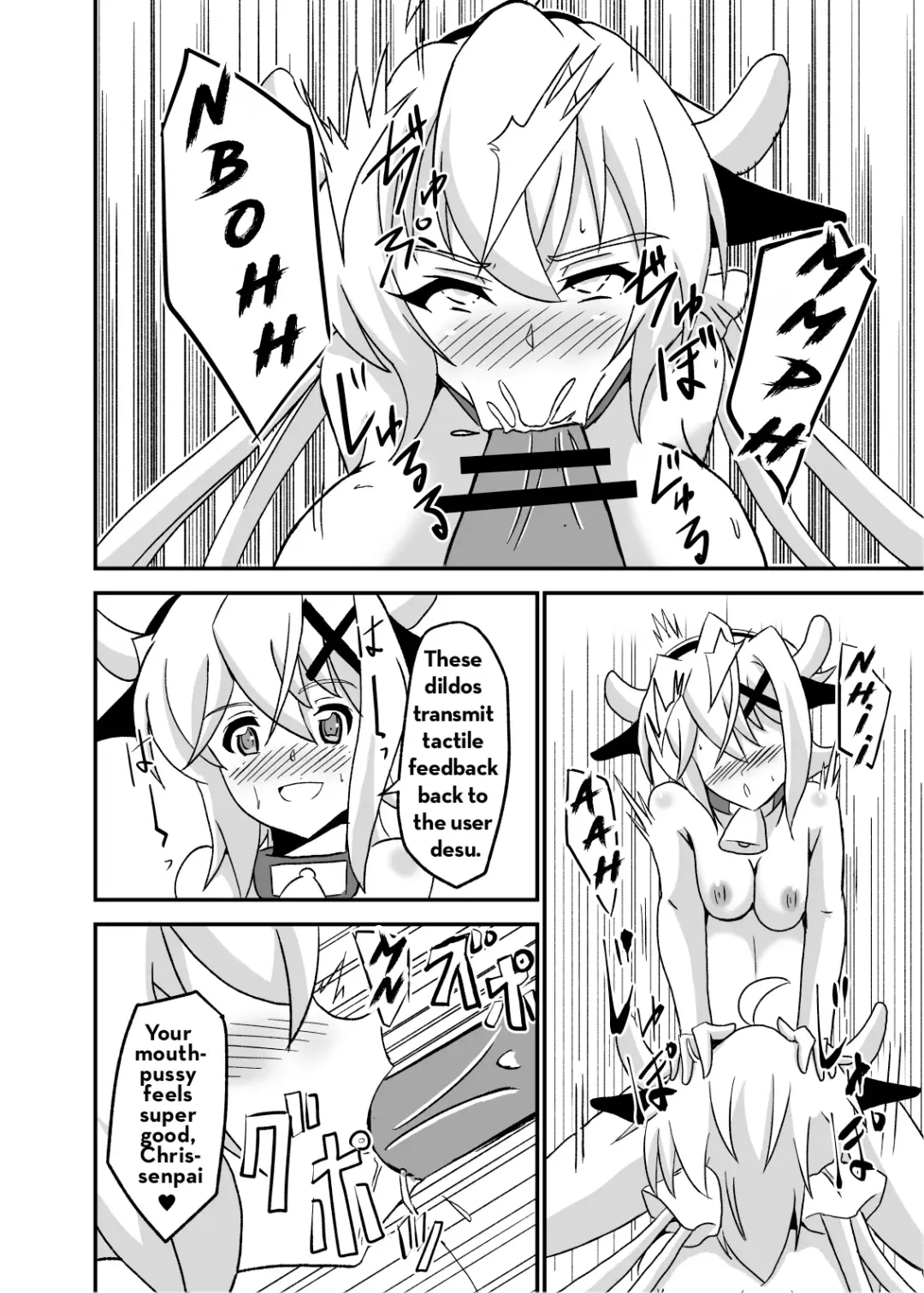 [Isiyama Kosuke] Kouhai-tachi ga Bakunyuu Senpai o Sakunyuu Choukyou Shitemita. Fhentai - Page 19