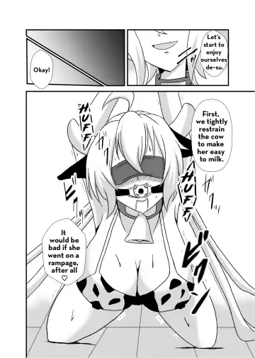 [Isiyama Kosuke] Kouhai-tachi ga Bakunyuu Senpai o Sakunyuu Choukyou Shitemita. Fhentai - Page 5
