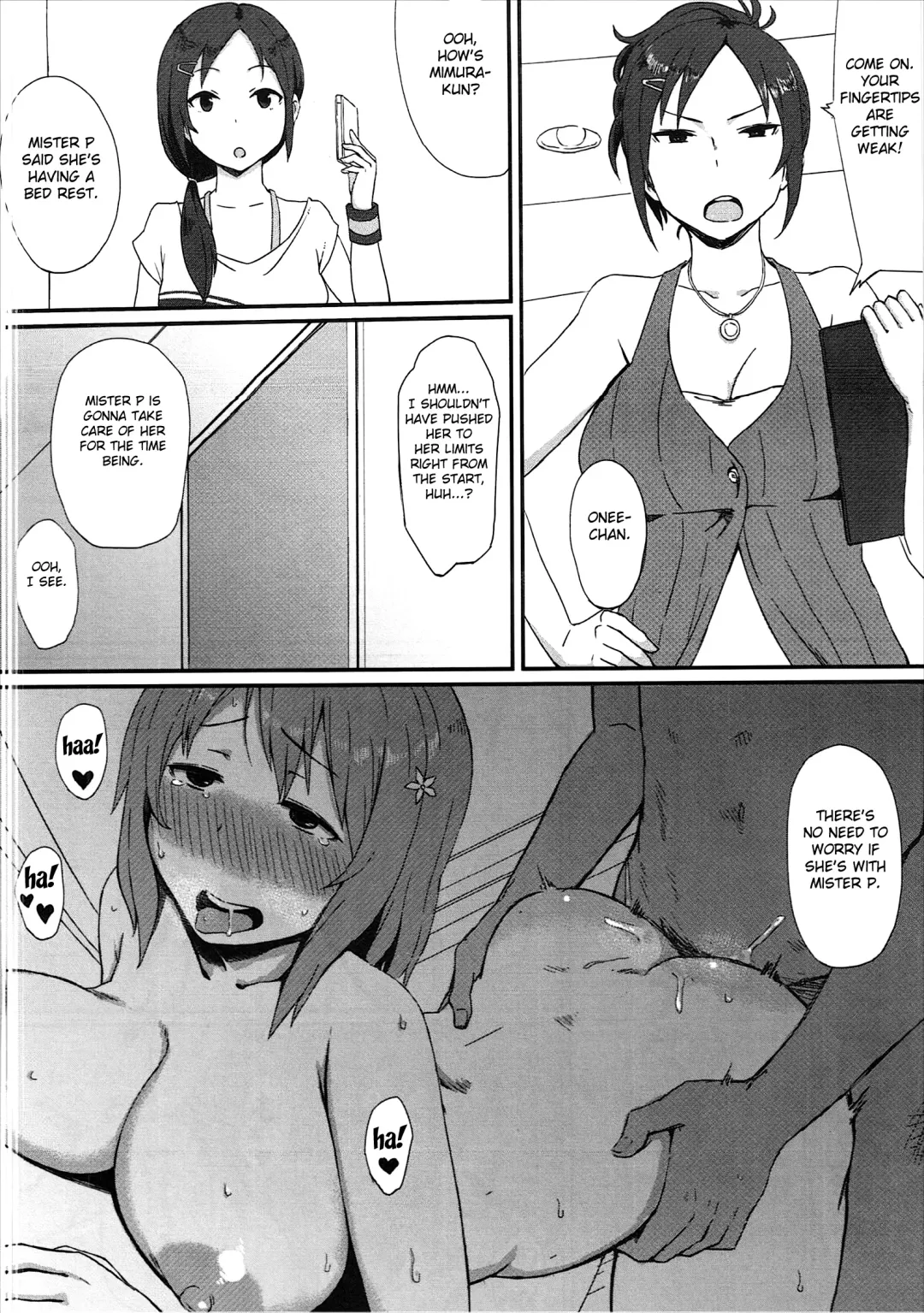 [Gomu] Daniku Massage Diet Fhentai.net - Page 15