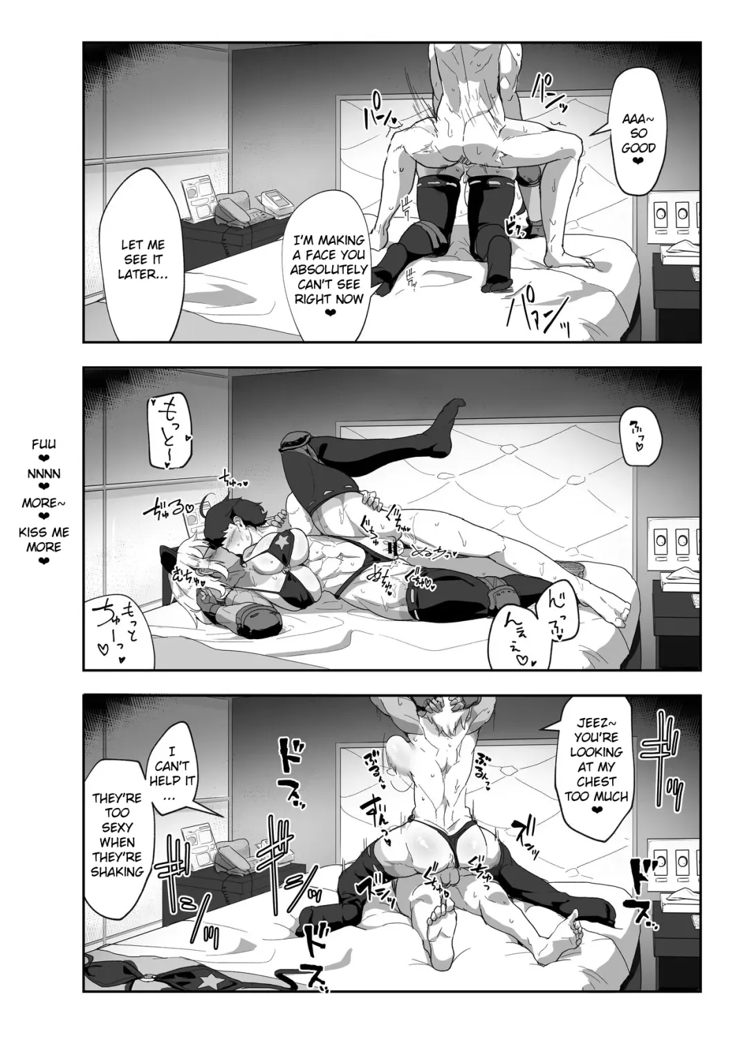 [Miki Chika] Cosplayer no Kanojo to Event Kaeri ni Ecchi suru Hon 2 Fhentai - Page 15