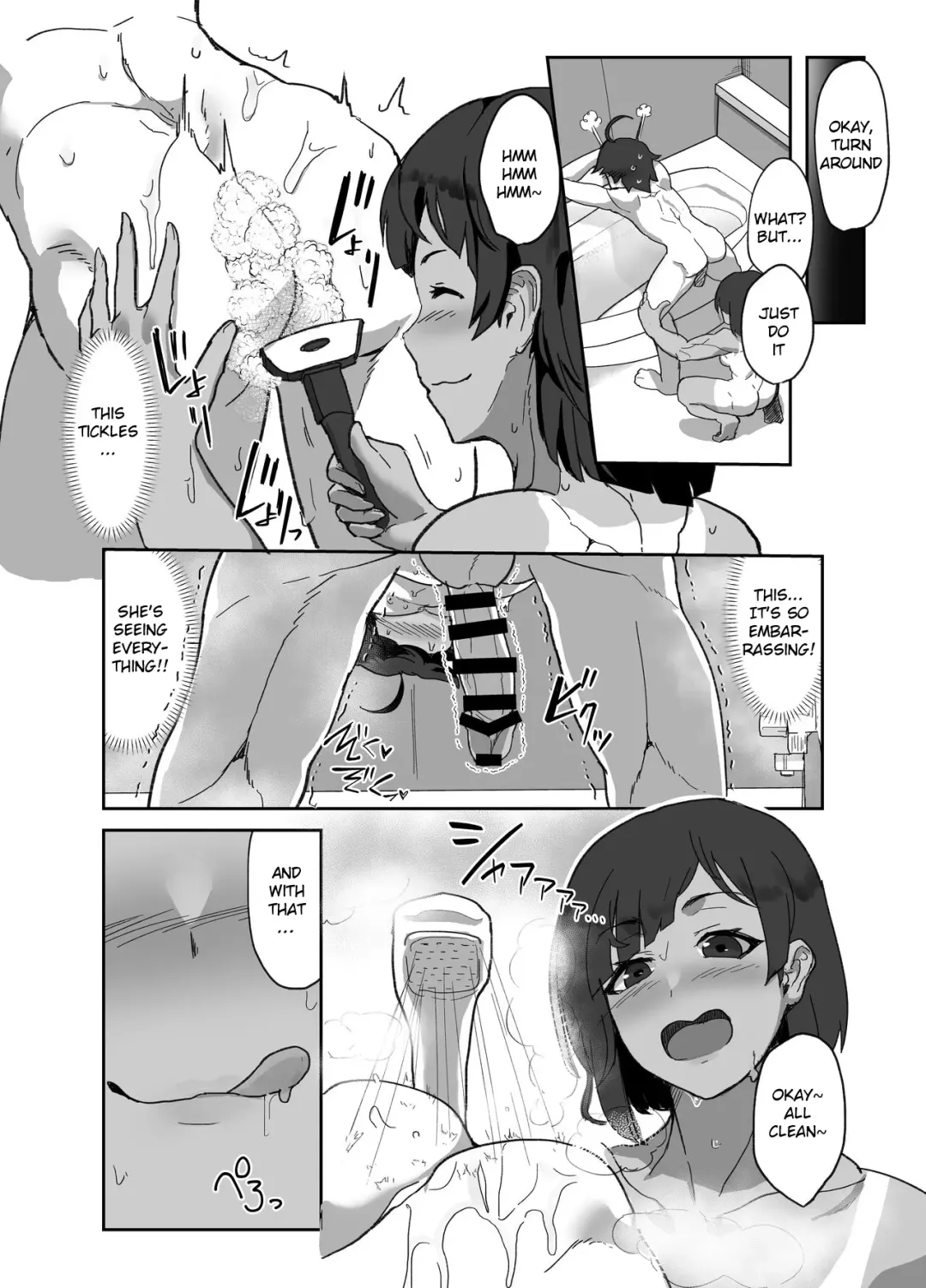 [Miki Chika] Cosplayer no Kanojo to Event Kaeri ni Ecchi suru Hon 2 Fhentai - Page 7